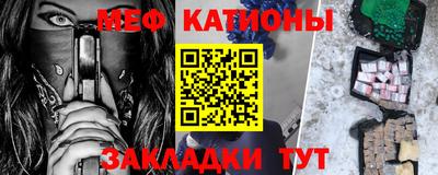 амфетамин Волжск