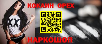 гашик Волжский