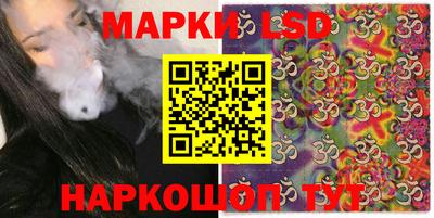 амфетамин Волжск