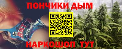 амфетамин Волжск