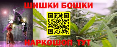 альфа пвп Волгодонск