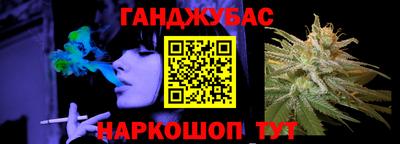 альфа пвп Волгодонск