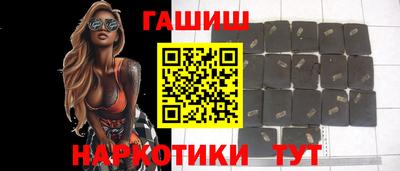 альфа пвп Волгодонск