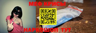 амфетамин Волжск