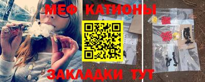 кокаин колумбия Среднеуральск